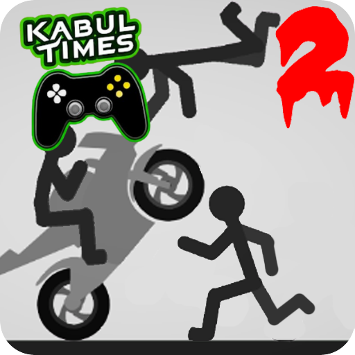 Stickman Annihilation 2
